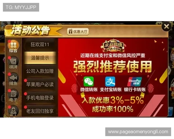 永利博游戏官方地址官方入口更新,解决玩家登录难题的最佳方案