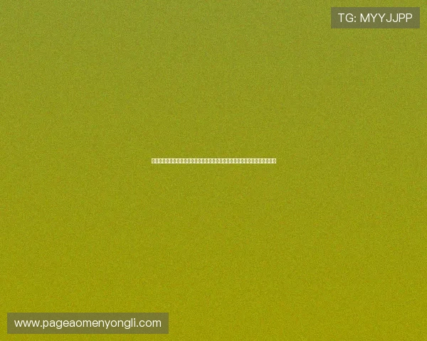 永利澳门官网手机版下载最新更新内容,掌握最新功能和优化提升您的使用体验